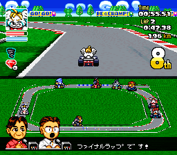 SD F-1 Grand Prix screenshot 4 for Super Famicom